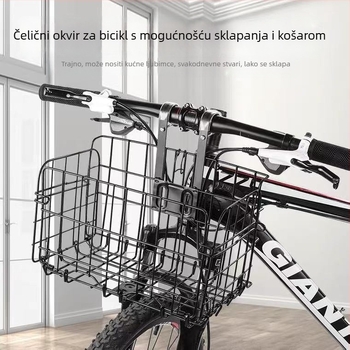 Košara za bicikl, sklopiva konstrukcija, željezni materijal, univerzalna kompatibilnost