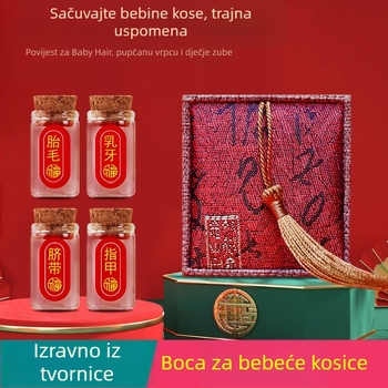 Kutija za uspomene djeteta: čuvanje plodnih dlačica, pupčane vrpce, noktiju i mliječnih zuba | staklena bočica; Pakiranje: kutija; 3C kategorija: Druge igračke do 14 godina; Pogodno za dob 0–3 godine