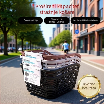 Zadnja košarica za bicikl za električna vozila — plast, XUJIU, prilagodljiva