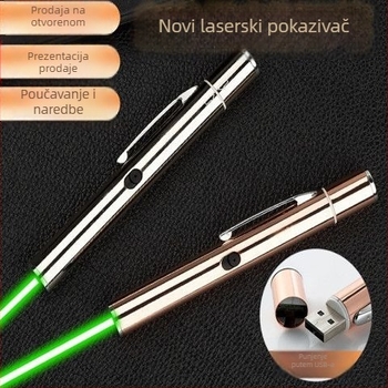 Laser svjetiljka zelene svjetlosti — Marka Unique, Tip: Green light, Materijal: Other, Specifikacije: Other