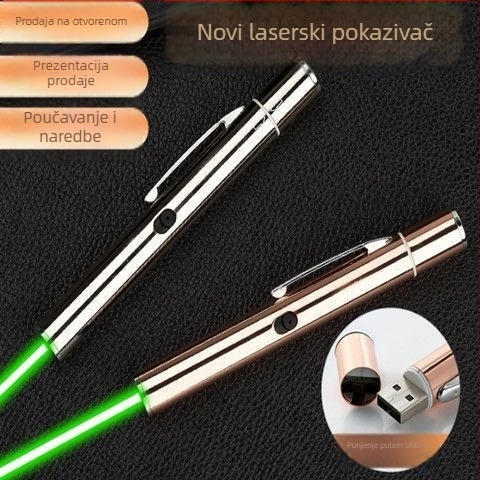 Laser svjetiljka zelene svjetlosti — Marka Unique, Tip: Green light, Materijal: Other, Specifikacije: Other