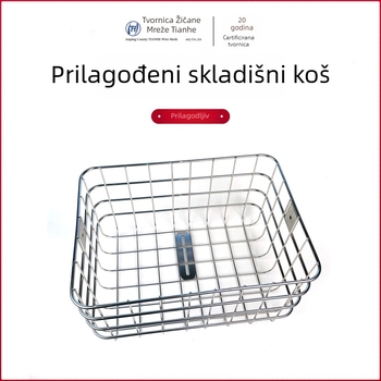 Koš za bicikl od nehrđajućeg čelika, pravokutnog oblika, moderni minimalistički stil