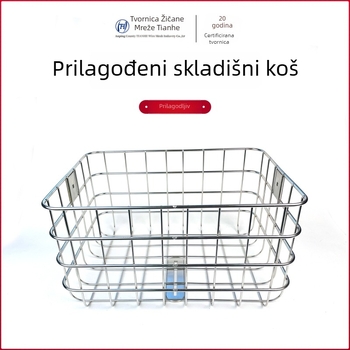Koš za bicikl od nehrđajućeg čelika, pravokutnog oblika, moderni minimalistički stil