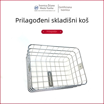 Koš za bicikl od nehrđajućeg čelika, pravokutnog oblika, moderni minimalistički stil