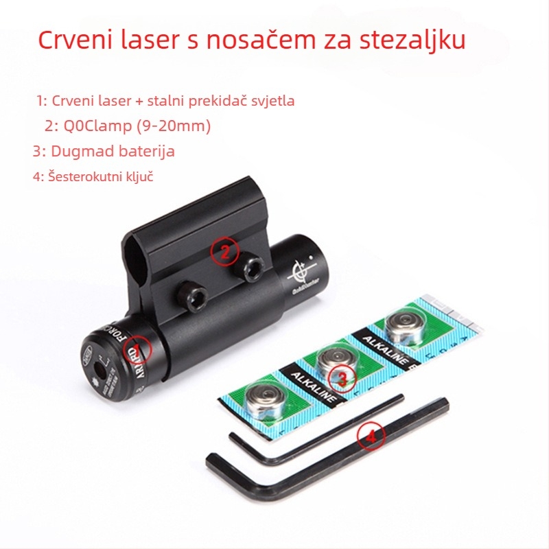 Mini infracrveni laserski nišan s podešavanjem gore-dolje i lijevo-desno, aluminijska legura, JG8
