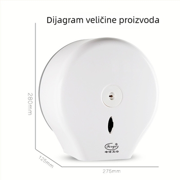 Zidna plastična kutija za toaletni papir, model Fq-606-a, višenamjenski organizator kupaonice