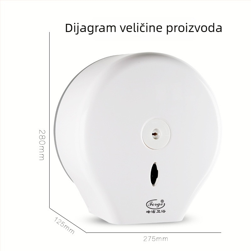 Zidna plastična kutija za toaletni papir, model Fq-606-a, višenamjenski organizator kupaonice