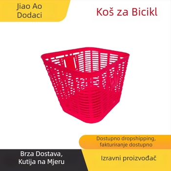 Prednja košara za bicikl – plastična, brend Jeo, pogodna za dječji kolica
