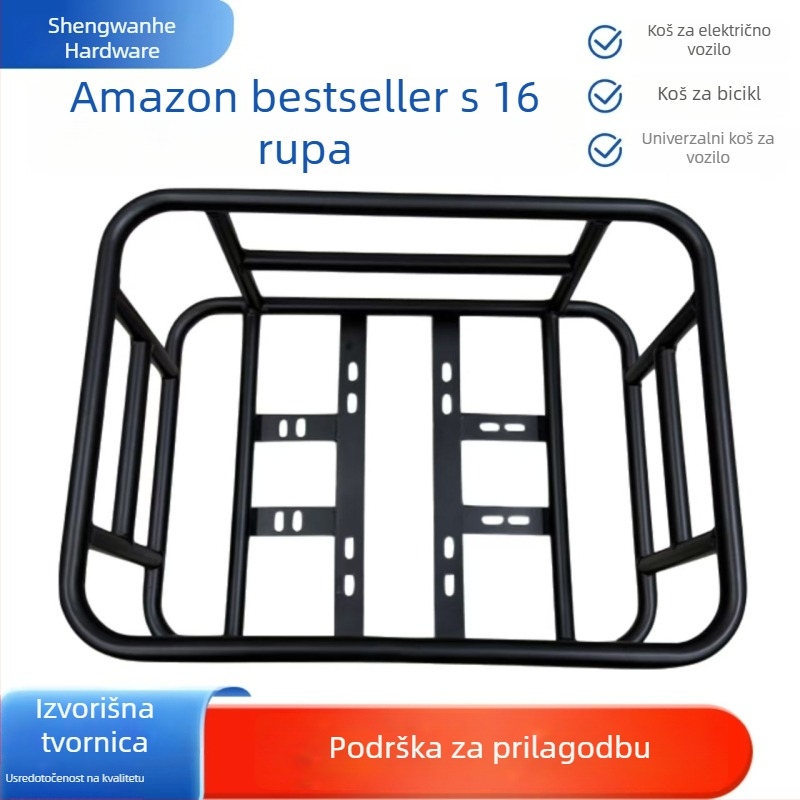 Električna košara za bicikl, 16 rupa, kompatibilna s prednjim i stražnjim nosačem, željezni materijal, težina košare 3,2 kg, marka Sheng wan he