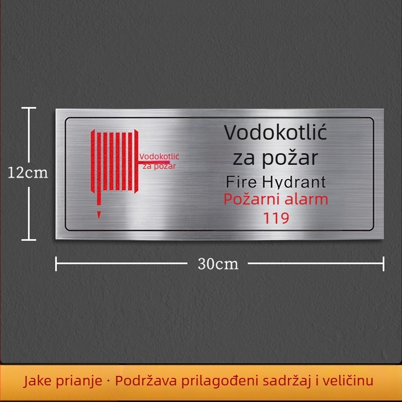 Znak od nehrđajućeg čelika za uređaj za gašenje požara i korištenje hidranta – UV tisak, za trgovačke centre, hotele i tvrtke
