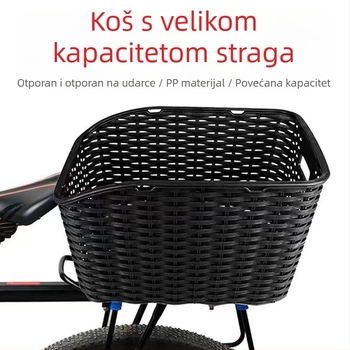 Stražnja košara za bicikl (materijal: Drugi; marka: Druga; uvoz: Ne)