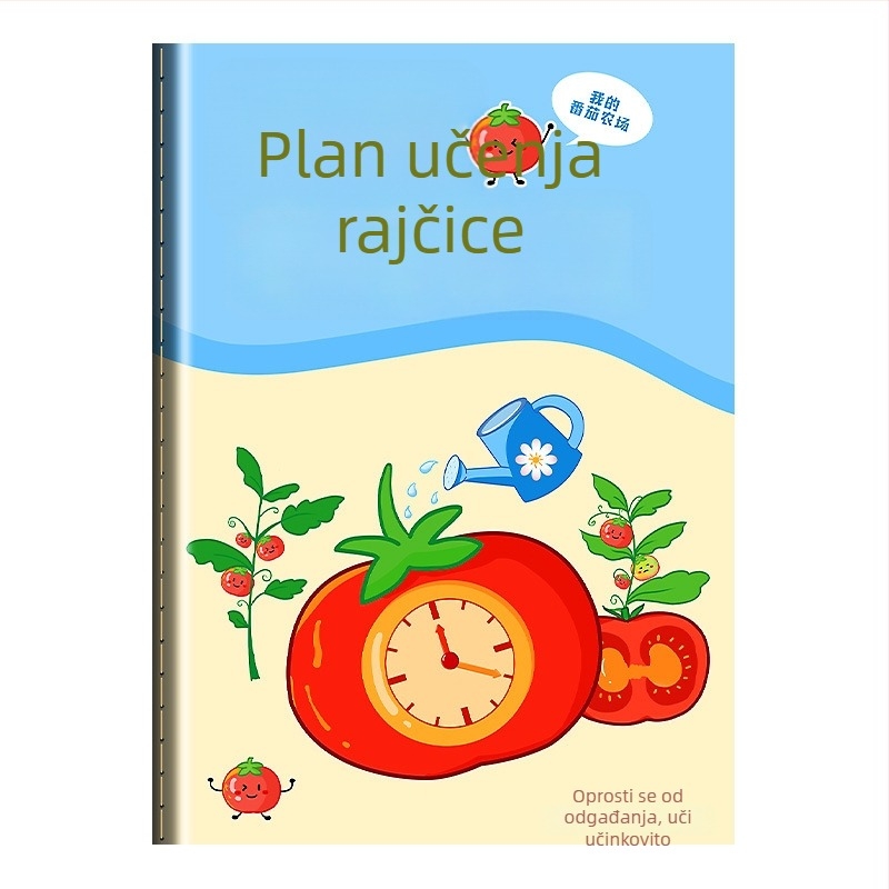 Zapisnik za dnevni plan za učenike — Huge, crtani stil, sladak i jednostavan, vezivanje koncem, korice od papira, 1–50 stranica