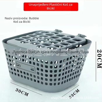 Prednja košarica za električno vozilo, velika mreža i poklopac, crna