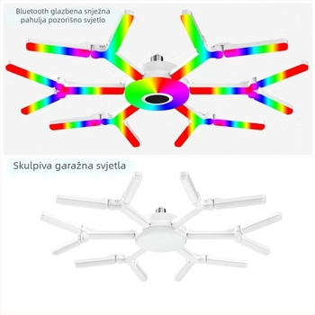 Lampa za projekciju snježne pahulje s preklopnim dizajnom lista; podesiva osvjetljenost; E27 utičnica; daljinski upravljač; snop 360°; ulaz 85-265V