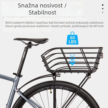 Koš za bicikl, aluminijska legura, Marka: Druga