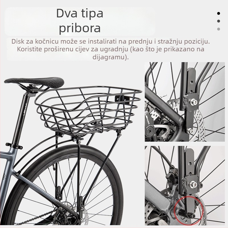 Koš za bicikl, aluminijska legura, Marka: Druga