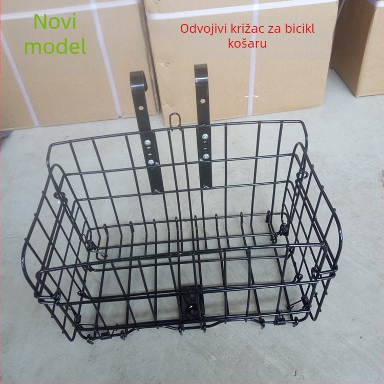 Koš za bicikl - Željezni, odvojivi, s prilagodljivim kukama