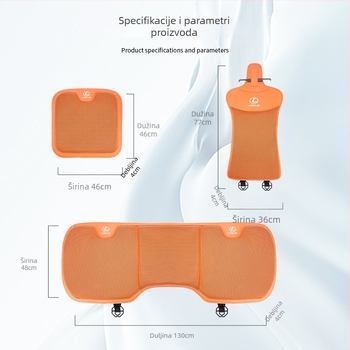 Jastuk za sjedenje za Lexus ES200/NX/RX300/UX260 (površina: ledena svila; punilo: sintetička vlakna; sezona: četiri godišnja doba; funkcije: dekoracija, ventilacija)