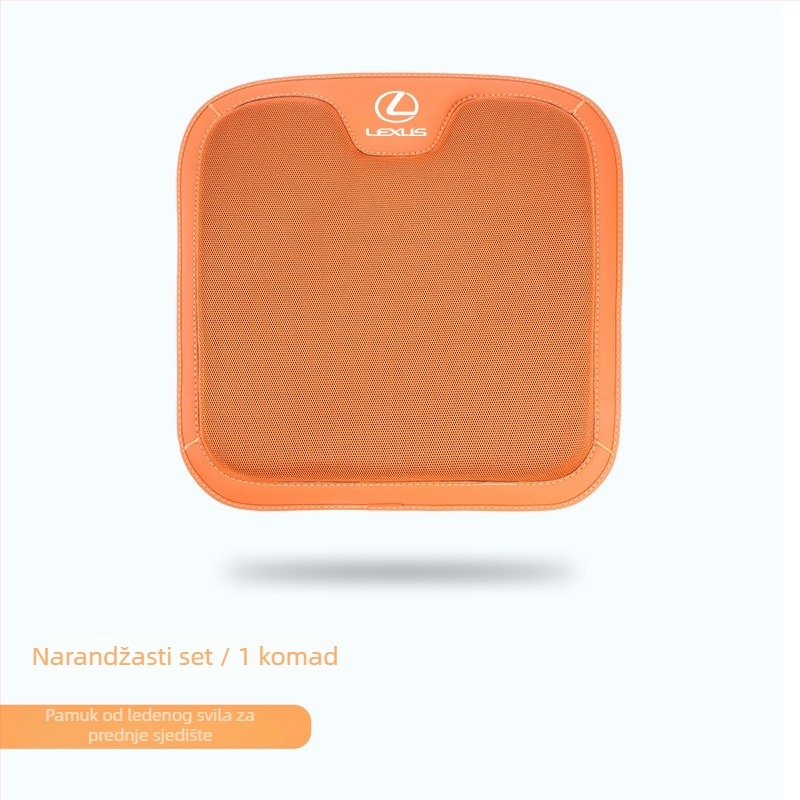 Jastuk za sjedenje za Lexus ES200/NX/RX300/UX260 (površina: ledena svila; punilo: sintetička vlakna; sezona: četiri godišnja doba; funkcije: dekoracija, ventilacija)