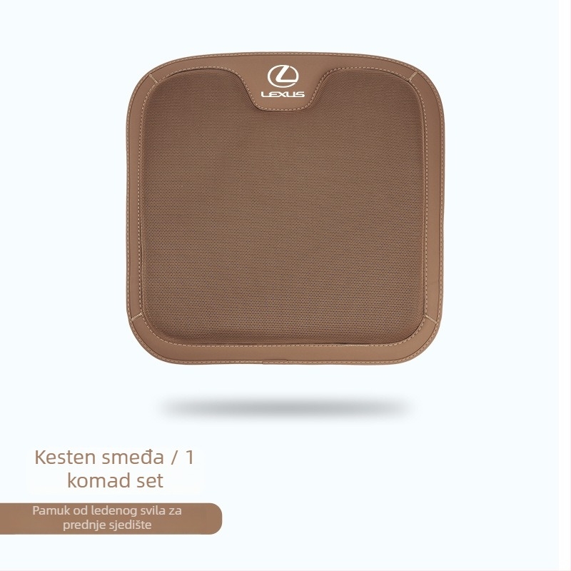 Jastuk za sjedenje za Lexus ES200/NX/RX300/UX260 (površina: ledena svila; punilo: sintetička vlakna; sezona: četiri godišnja doba; funkcije: dekoracija, ventilacija)