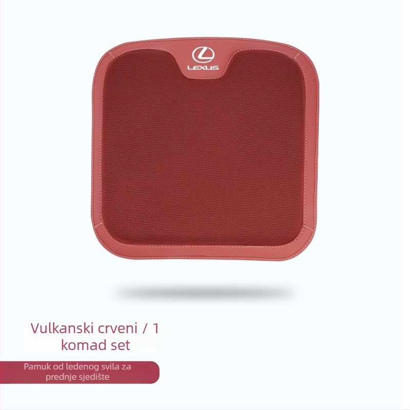 Jastuk za sjedenje za Lexus ES200/NX/RX300/UX260 (površina: ledena svila; punilo: sintetička vlakna; sezona: četiri godišnja doba; funkcije: dekoracija, ventilacija)