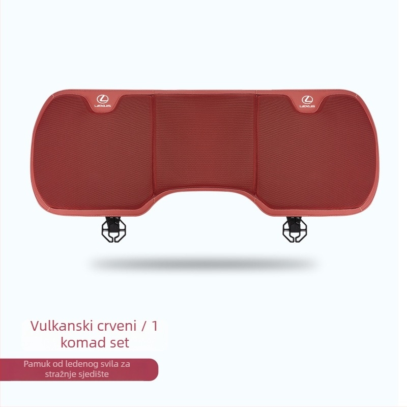 Jastuk za sjedenje za Lexus ES200/NX/RX300/UX260 (površina: ledena svila; punilo: sintetička vlakna; sezona: četiri godišnja doba; funkcije: dekoracija, ventilacija)