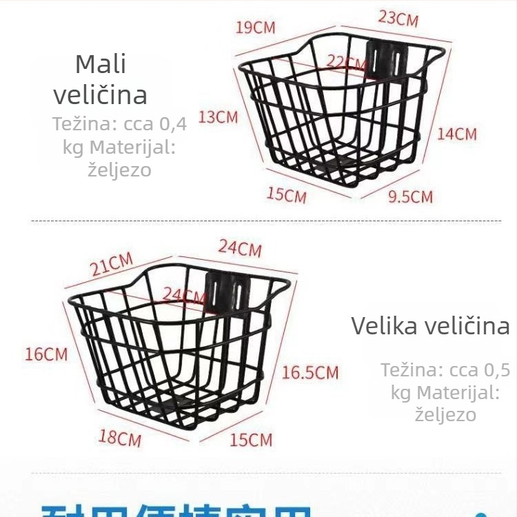 Dječji prednji koš za bicikl, metalni, Yitong, Specifikacija 1