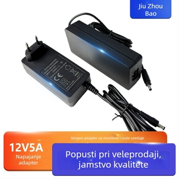 Napajni adapter 12V, Model 24v3a, Šifra proizvoda j652-1205000CX, Certifikacije 3C CE UL UKCA SAA PSE KC, Ulazno napajanje 220-380V