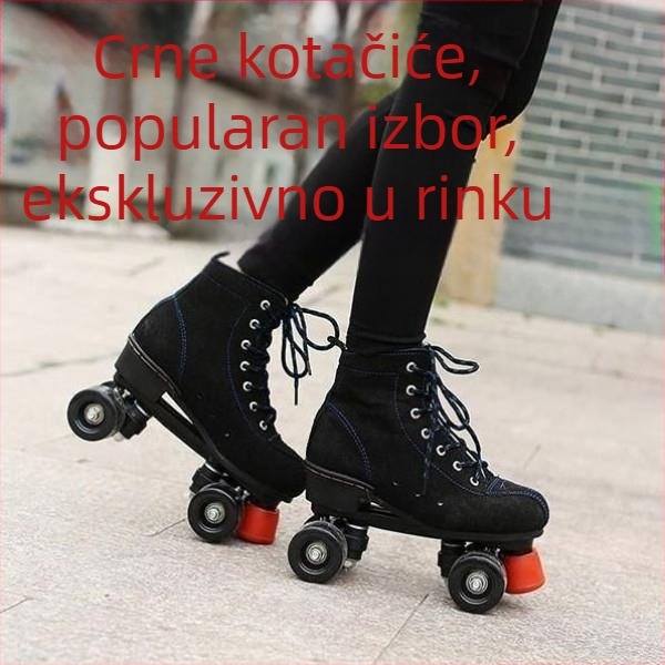 Odrasle rolkice s platnenim gornjim dijelom, TPR potplatom, svjetlećim kotačićima