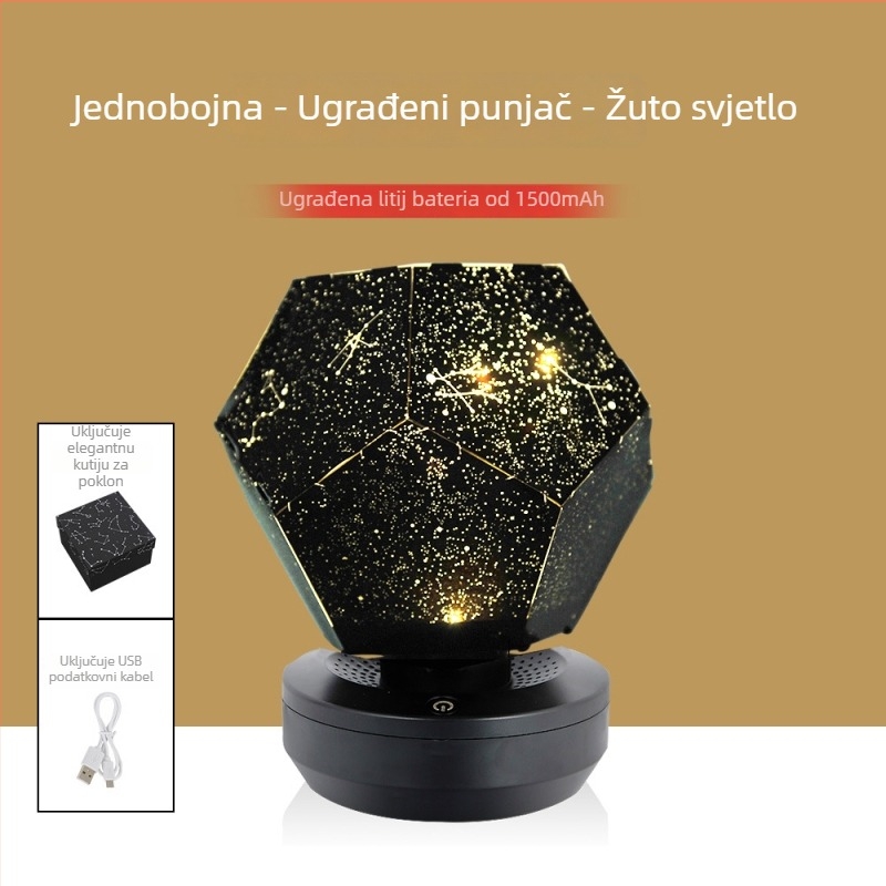 Noćna lampica s projekcijom zvjezdane neba, E-SHOW, USB/Li-ion baterija, daljinski upravljač, PVC sjenilo, nordijski stil