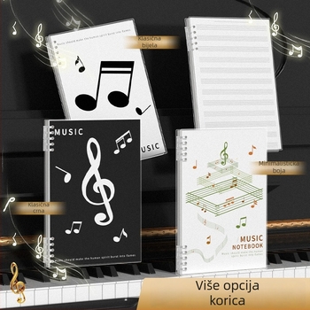 Kohara bilježnica muzičkih bilješki s petlinijskim sustavom za klavir i gitaru, s otvorenim listovima, PP omot, papir 68 g/m², 100–200 stranica