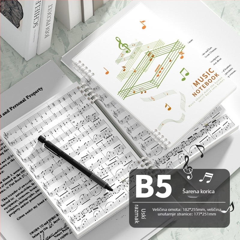 Kohara bilježnica muzičkih bilješki s petlinijskim sustavom za klavir i gitaru, s otvorenim listovima, PP omot, papir 68 g/m², 100–200 stranica