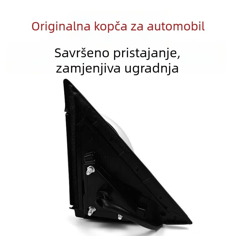 Kućište retrovizora za GAC Trumpchi GS5, modeli 2012–2014, lijevo i desno
