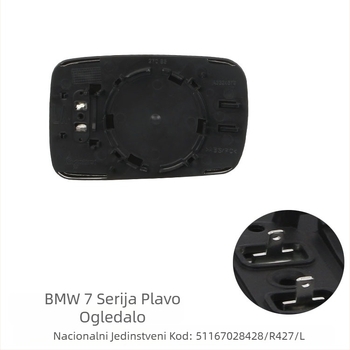 Leća stražnjeg ogledala za BMW 7 Seriju (2002-2006), dvostruko zakrivljeno ogledalo, 12V, model 51167028428R