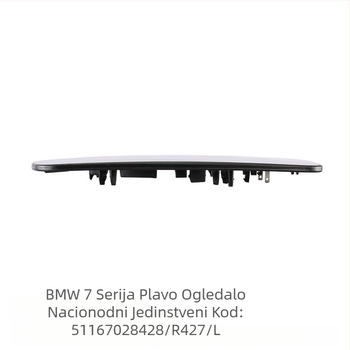 Leća stražnjeg ogledala za BMW 7 Seriju (2002-2006), dvostruko zakrivljeno ogledalo, 12V, model 51167028428R