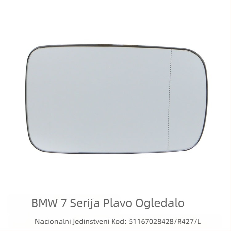 Leća stražnjeg ogledala za BMW 7 Seriju (2002-2006), dvostruko zakrivljeno ogledalo, 12V, model 51167028428R