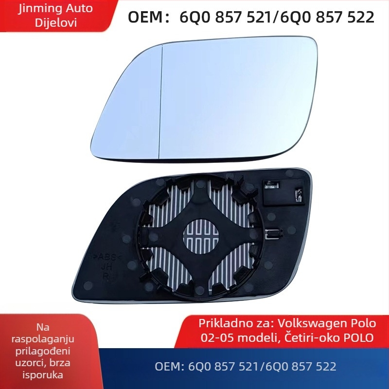 Zadnje ogledalo s električnim grijanjem za VW Polo (02-05) – Model 6Q0 857 521/6Q0 857 522; sferično ogledalo; 12V; materijal ogledala: staklo; materijal kućišta: ABS