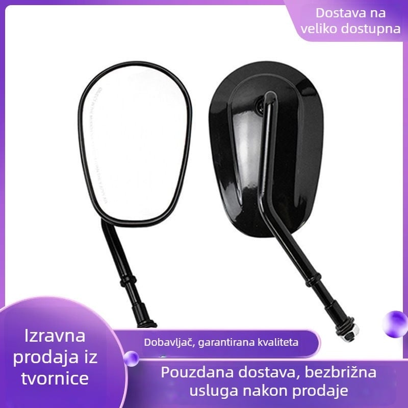 Harley motocikl retro ogledalo — konveksno ogledalo, aluminijski poklopac, staklano ogledalo, model 1484, kompatibilno s Harley univerzalnom modifikacijom