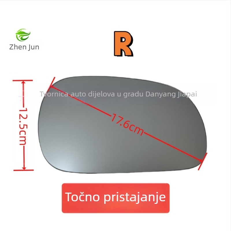 Stražnji retrovizor, model 2025 SMART, stil: staklo + grijana pločica + baza, tip ogledala: zakrivljen, napajanje: 12V, materijal ogledala: kromirani