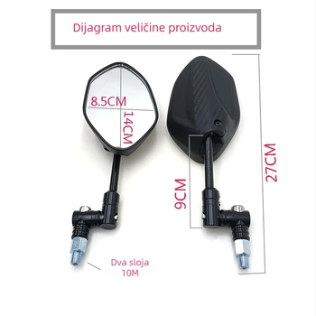 Motociklističko retrovizor s rotirajućom bazom, dizajn plamenova; okrugli ogledalo; model LF-1886-1; kućište od plastike + željezna šipka; donja osnova CNC aluminijske legure