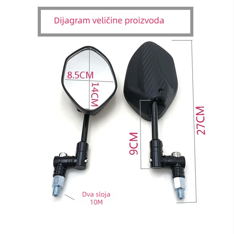 Motociklističko retrovizor s rotirajućom bazom, dizajn plamenova; okrugli ogledalo; model LF-1886-1; kućište od plastike + željezna šipka; donja osnova CNC aluminijske legure