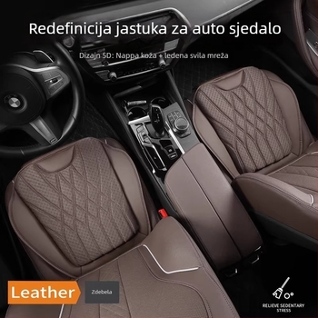 Caston jastučnica za auto sjedište – rashladna podloga, punilo od svilenih vlakana, ventilacija