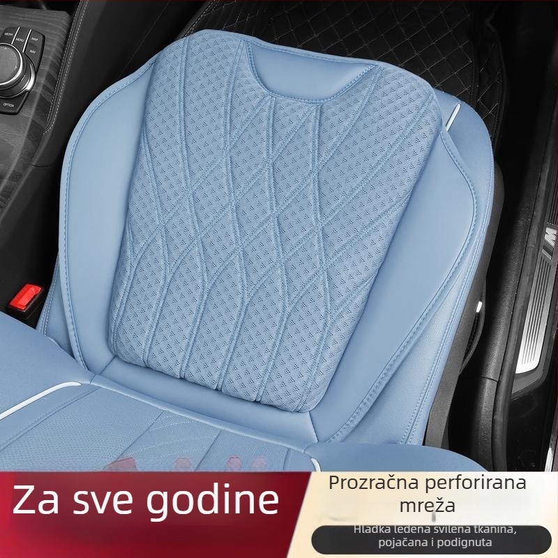 Caston jastučnica za auto sjedište – rashladna podloga, punilo od svilenih vlakana, ventilacija