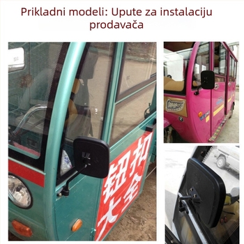 Time Wind retrovizor, sferično staklo ogledalo, 48V