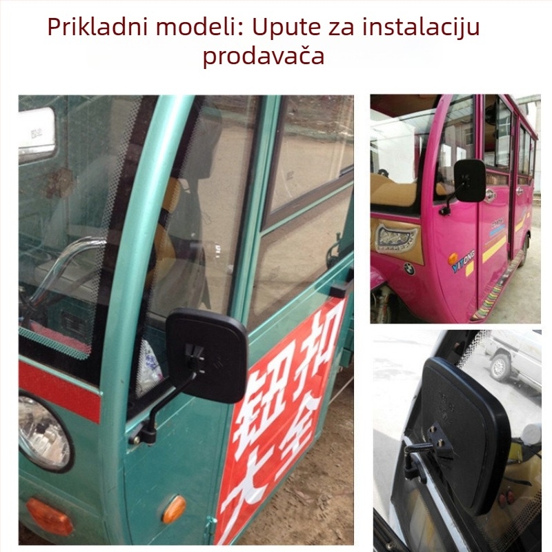 Time Wind retrovizor, sferično staklo ogledalo, 48V