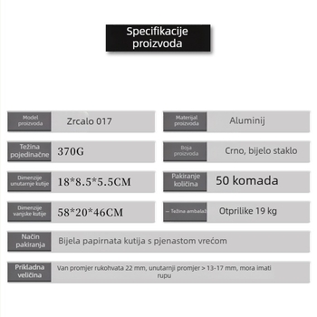 Zadnji retrovizor, model 017, plosno ogledalo, sklo, za krmilo 7/8, motocikli i skuteri, SLGJMP