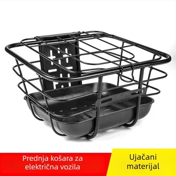 Koš za električni bicikl, prednji i donji čelični koš, povećan dizajn koša, metalna konstrukcija, prilagodljivo