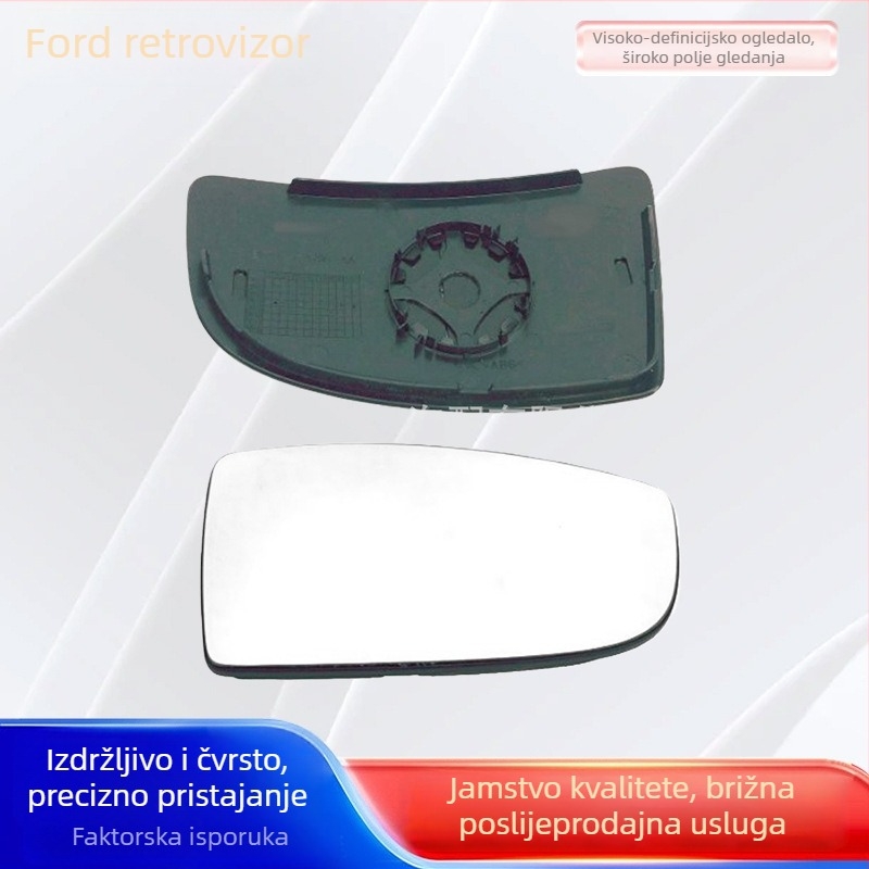 Zadnje ogledalo leća za Ford, XFO-030, kuglastog tipa, 12V