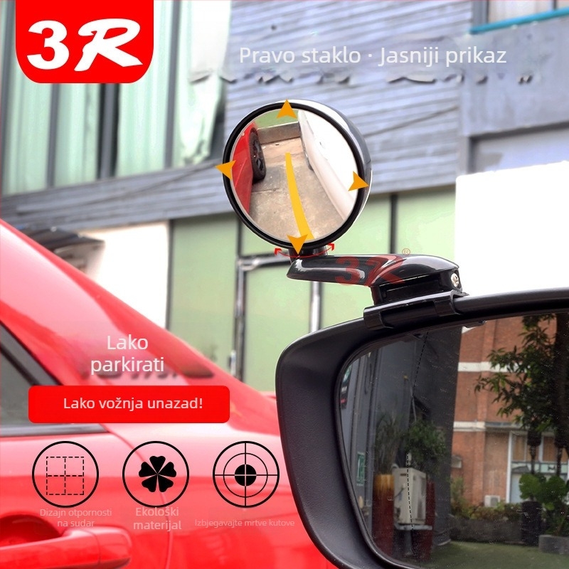 3R 360° podesivi mali okrugli retrovizor s pomoćnim prikazom mrtvog ugla