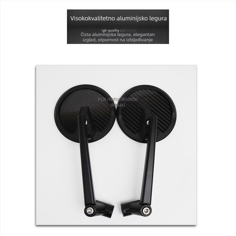Dodatna oprema za prilagodbu motocikla, kružno ogledalo od karbonskih vlakana, model 3307 (materijali: karbonska vlakna + aluminijska legura; kućište: aluminijska legura)